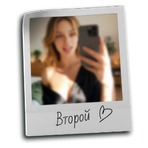 Bonus Image Бонус на 2й депозит